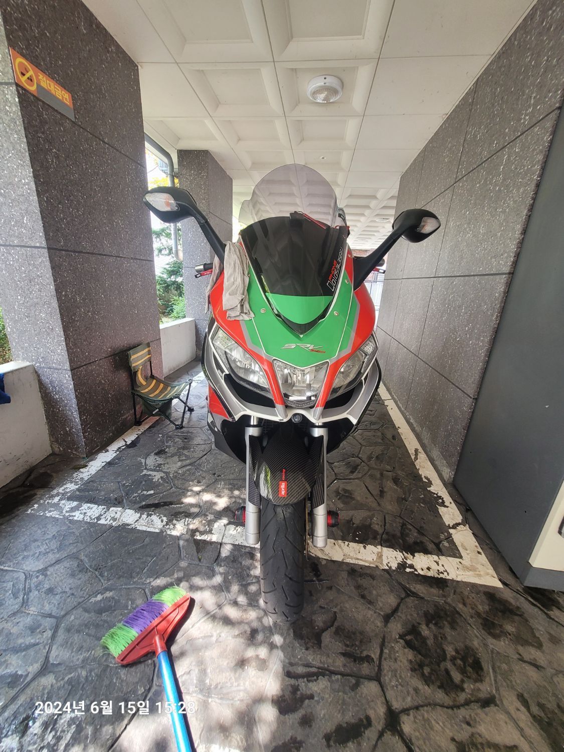 아프릴리아 SRV 850 5