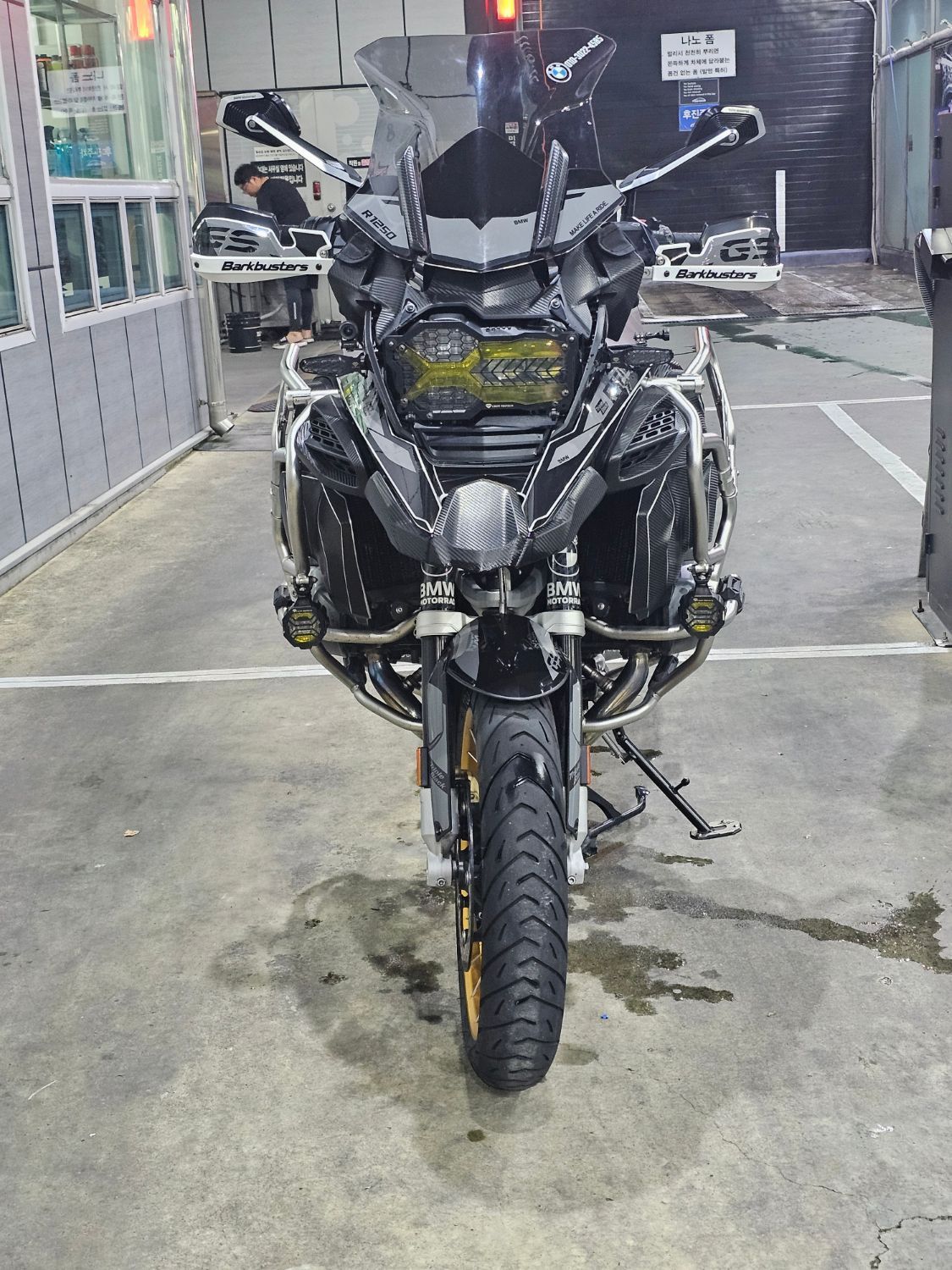 BMW R 1250 GS 어드벤처 main