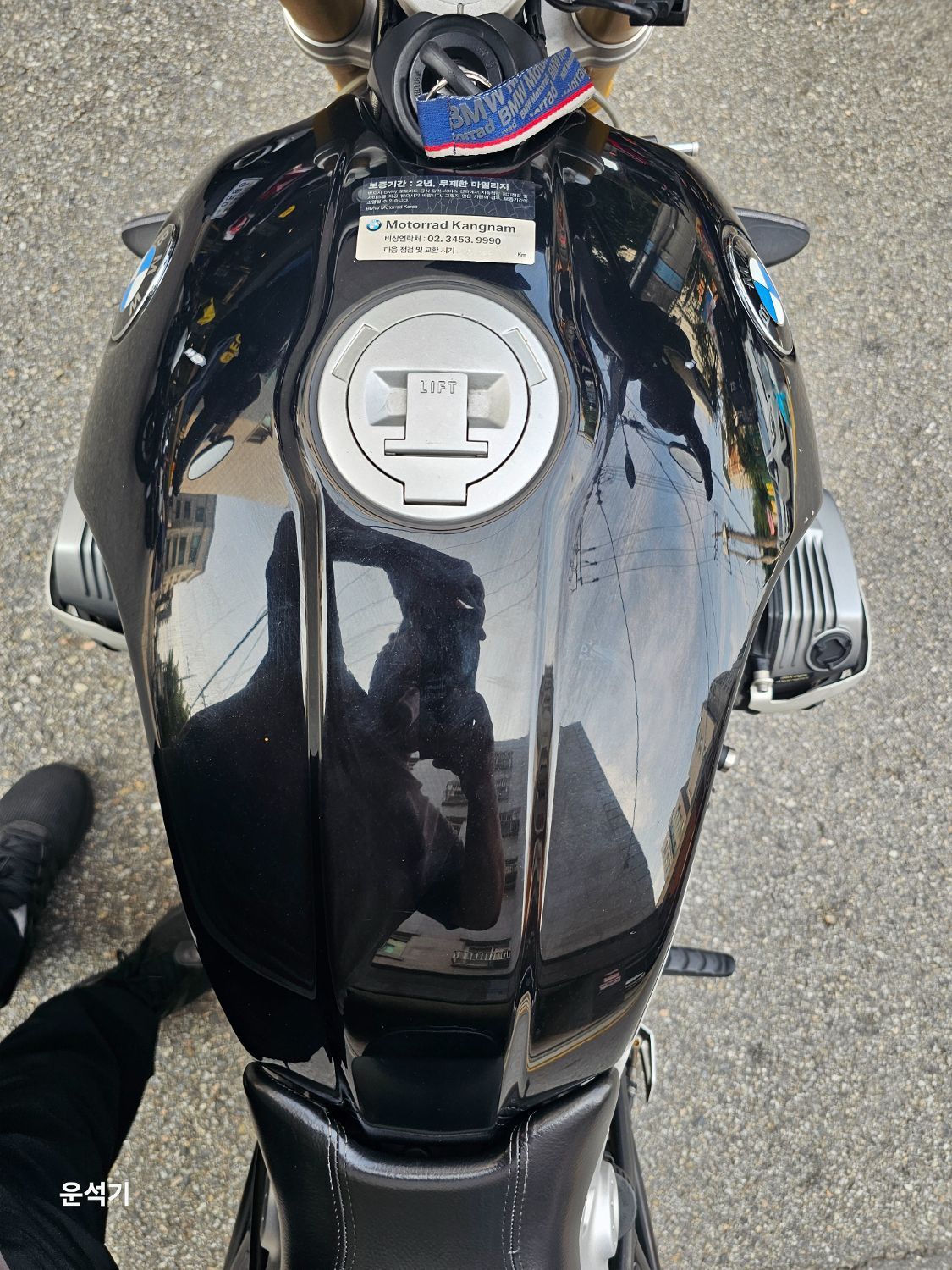 BMW R nine T  7