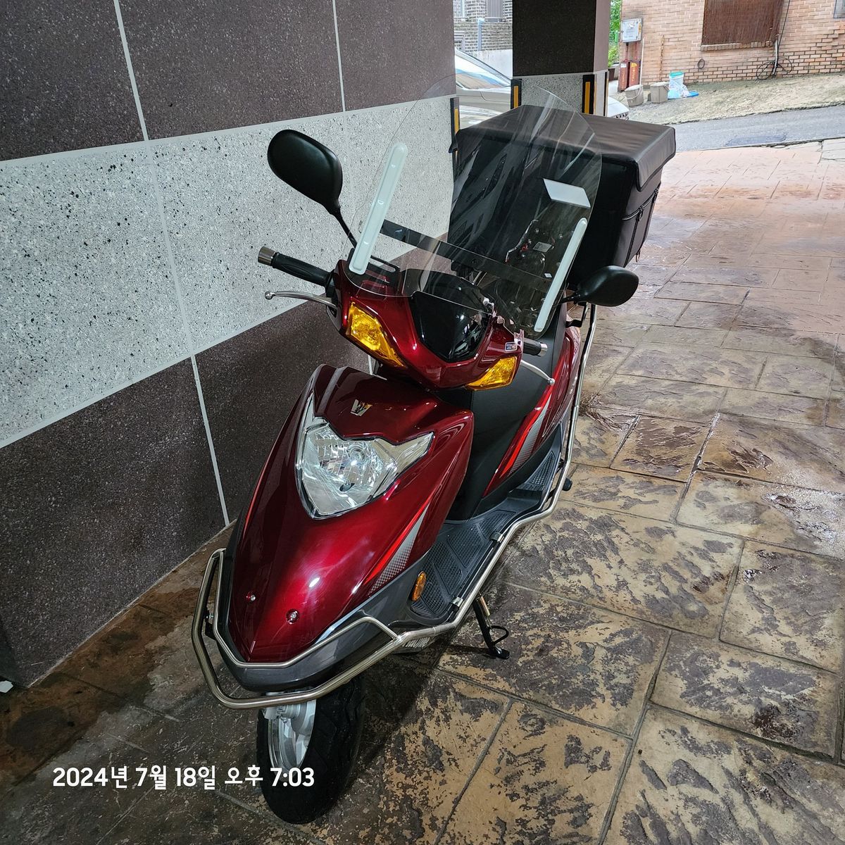 하우주 조이스타 8