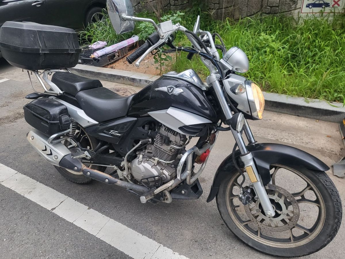 대림 TR 150 8