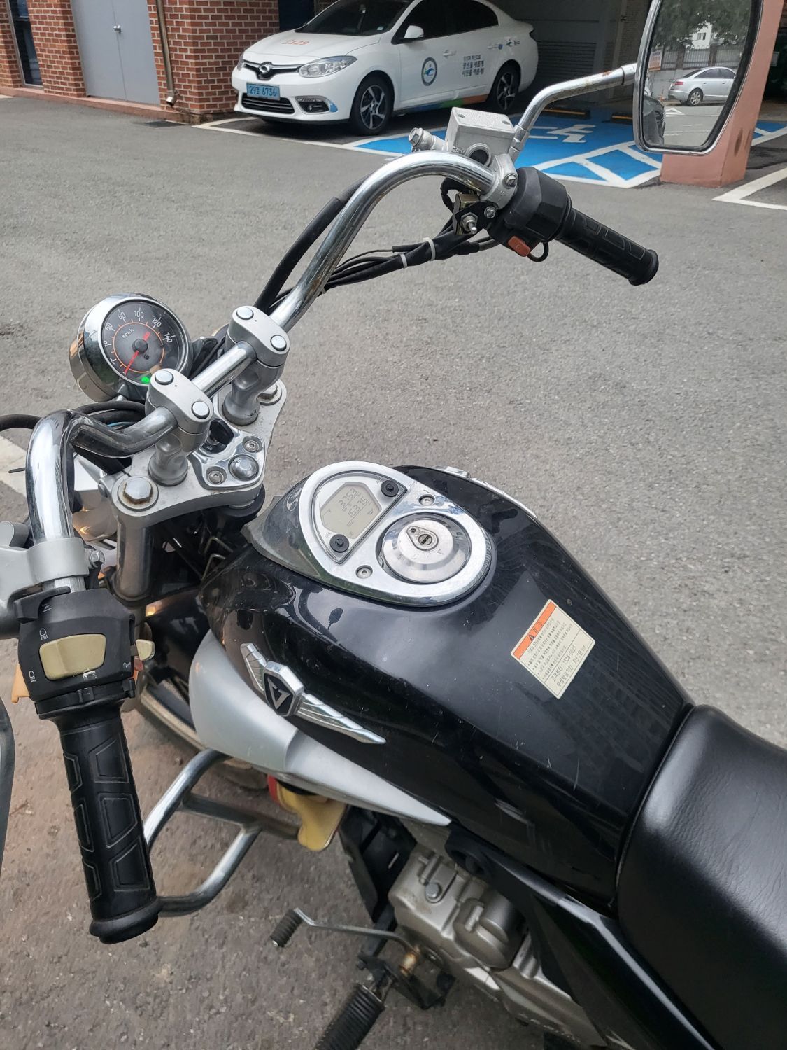 대림 TR 150 5