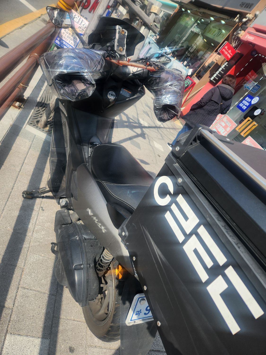 야마하 NMAX 125 5