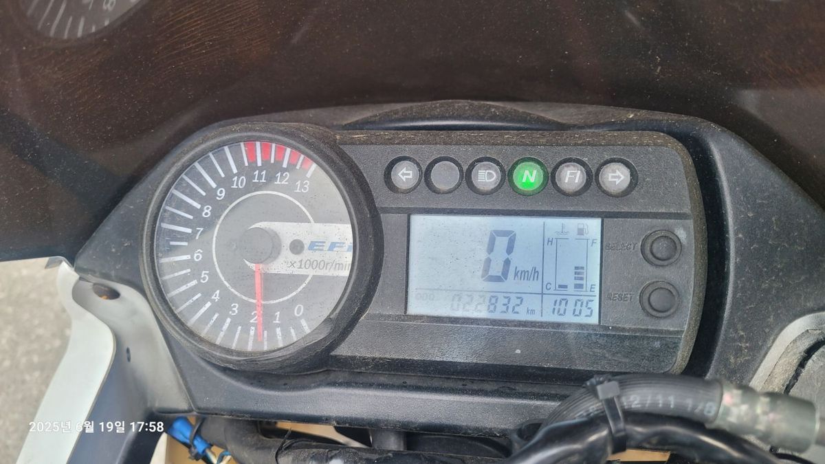 KR모터스 코멧 650 R 4