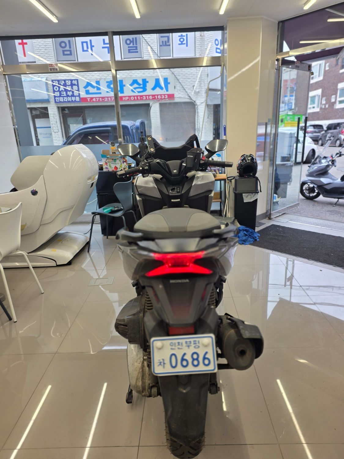 혼다 포르자 350 5