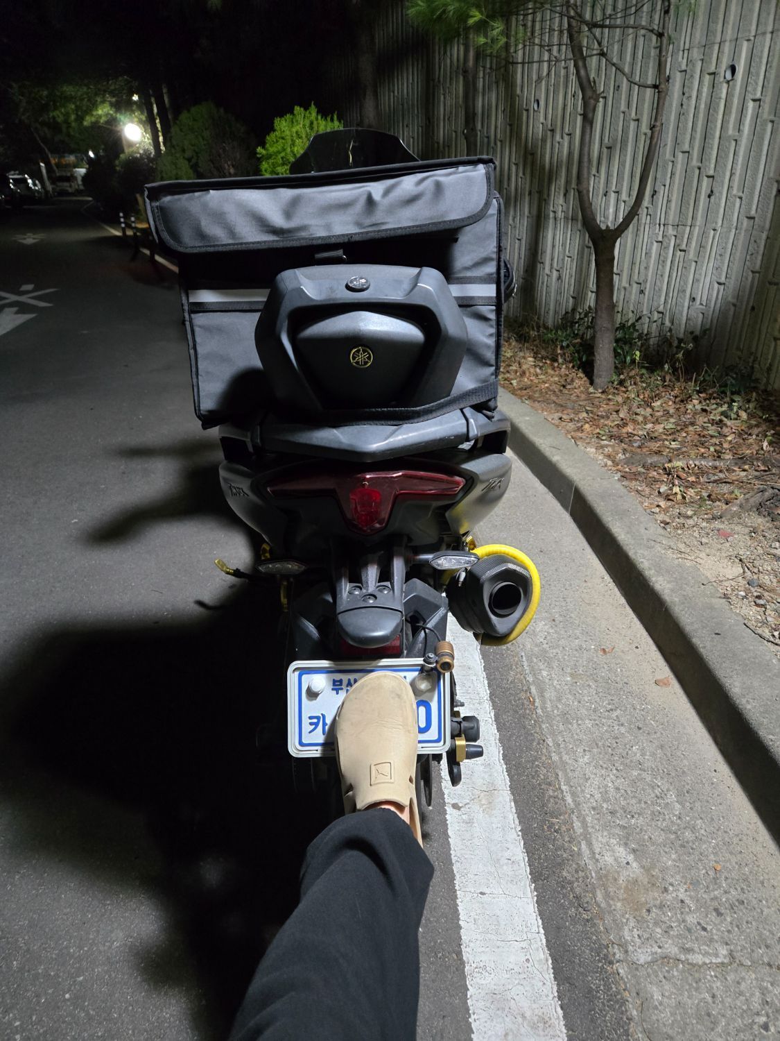 야마하 TMAX 560 main