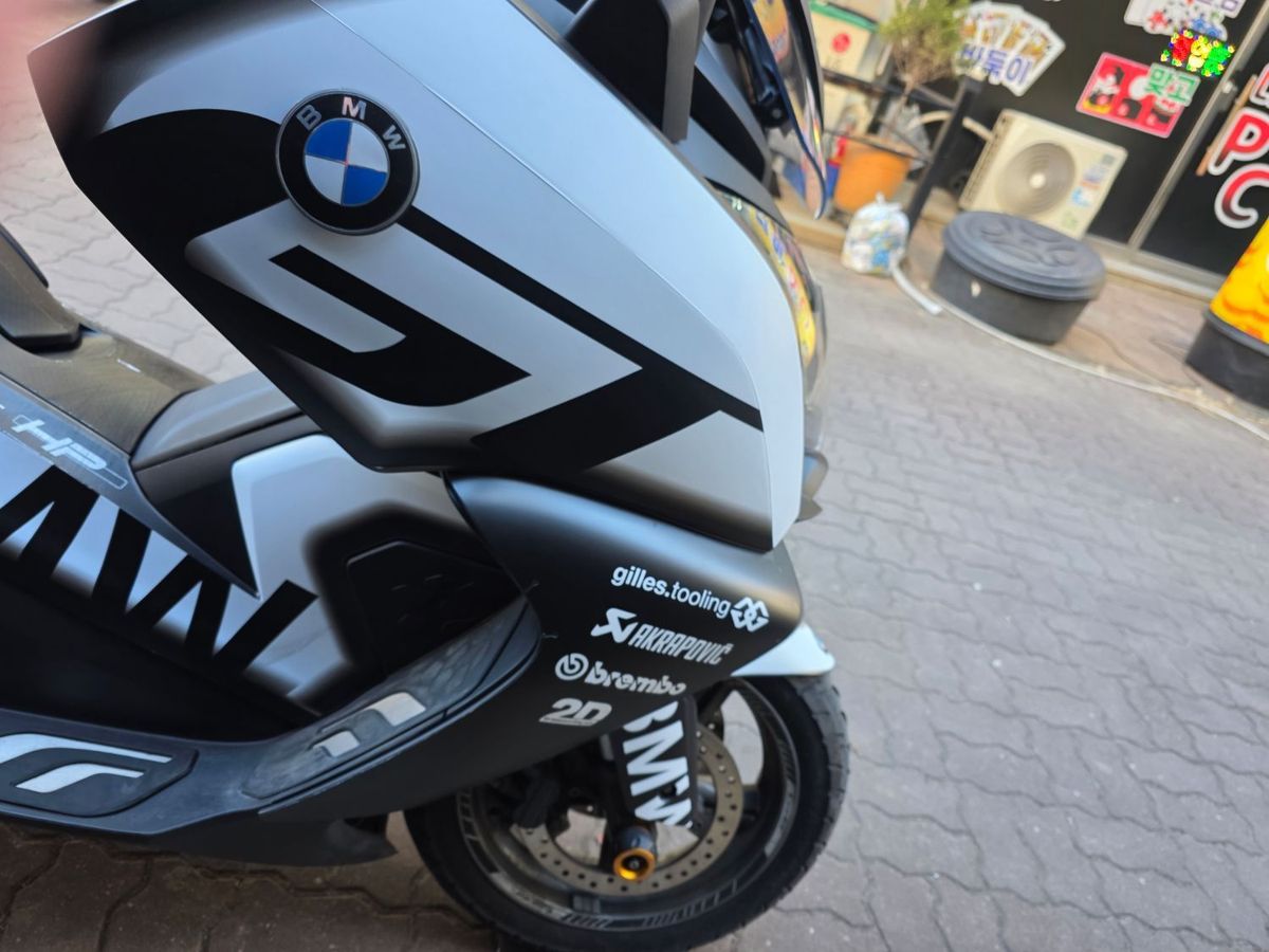 BMW C 650 GT thumb 2