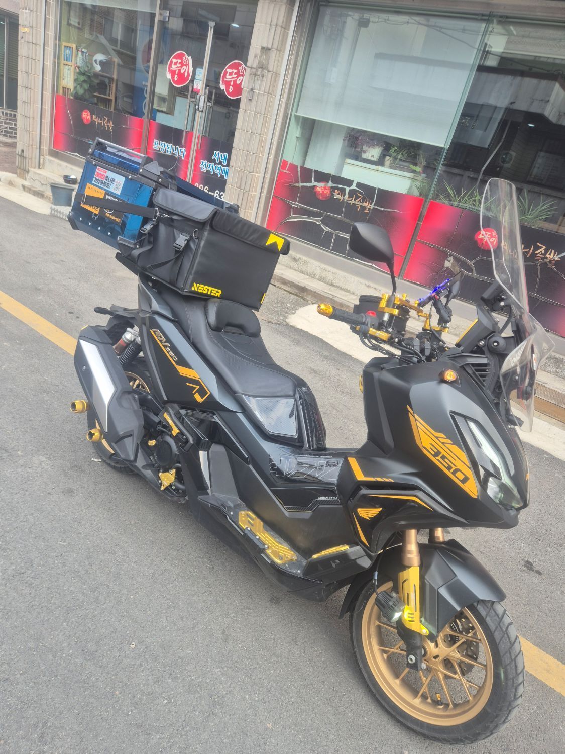 혼다 ADV 350 7