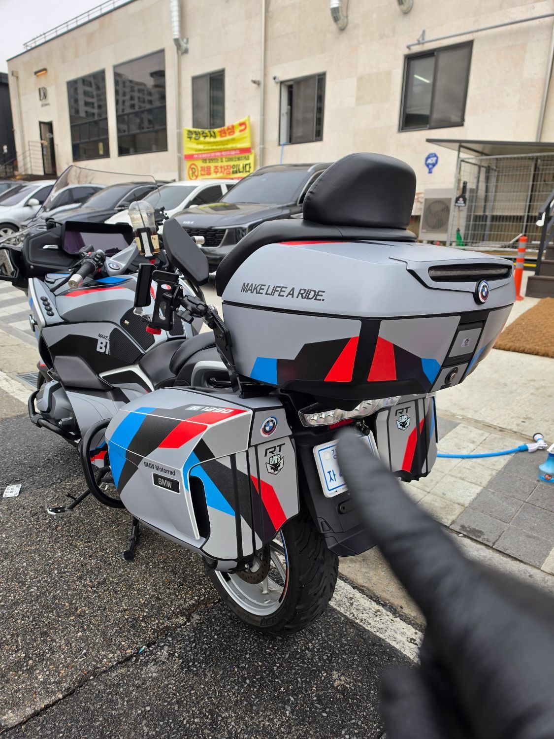 BMW R 1250 RT more