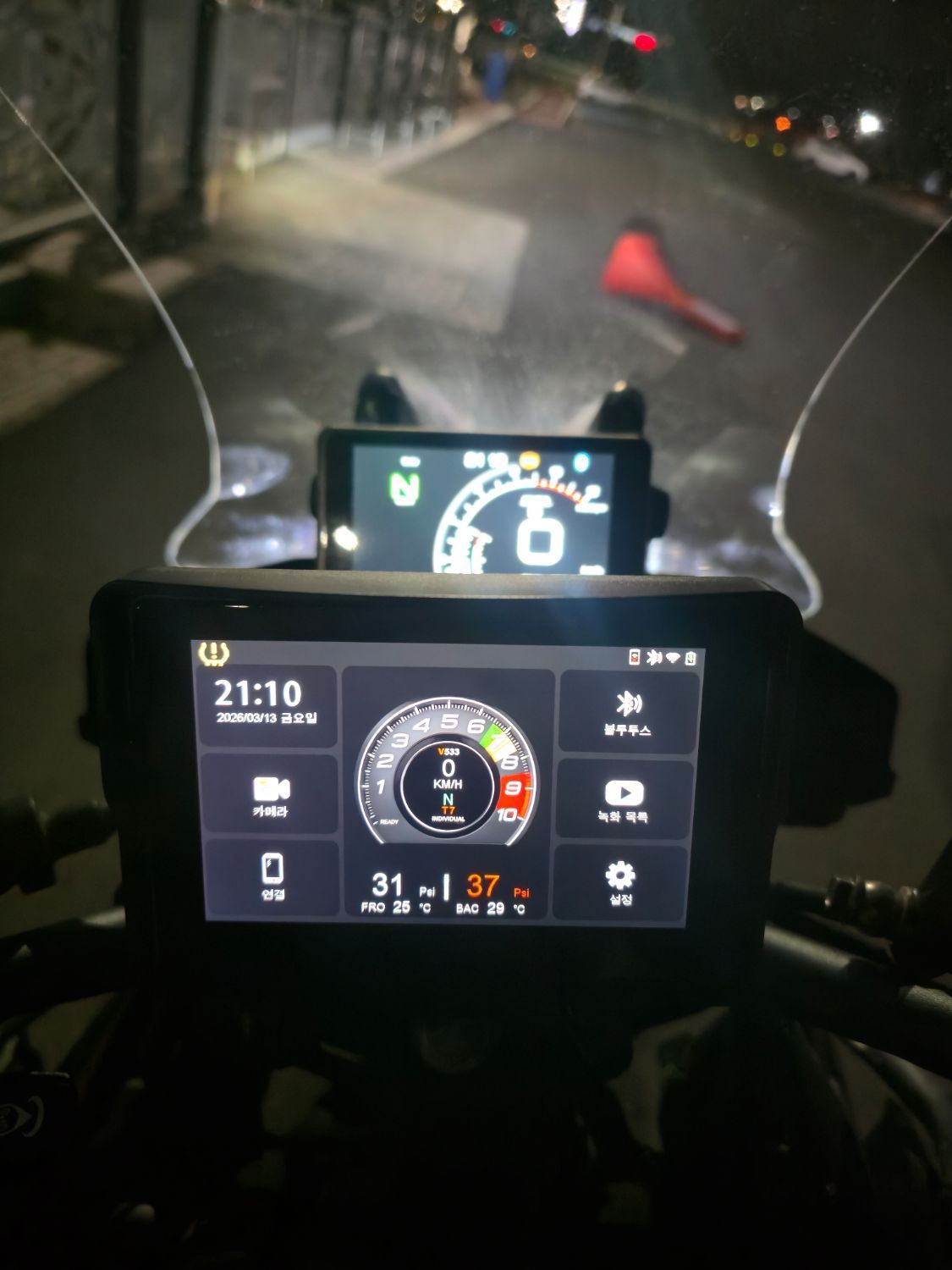 존테스 350 T 7