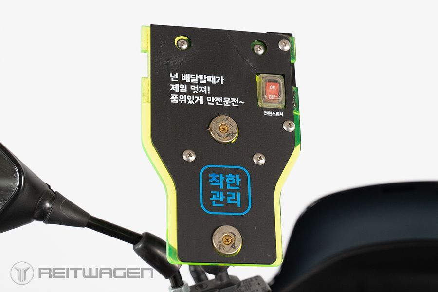 혼다 PCX 125 37