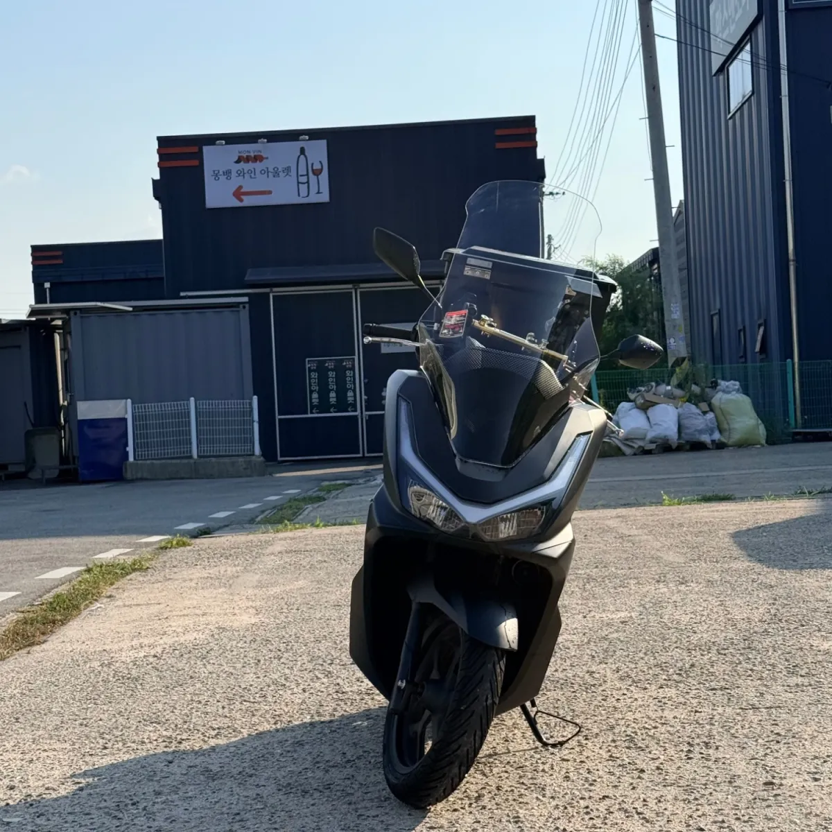 혼다 PCX 125 8