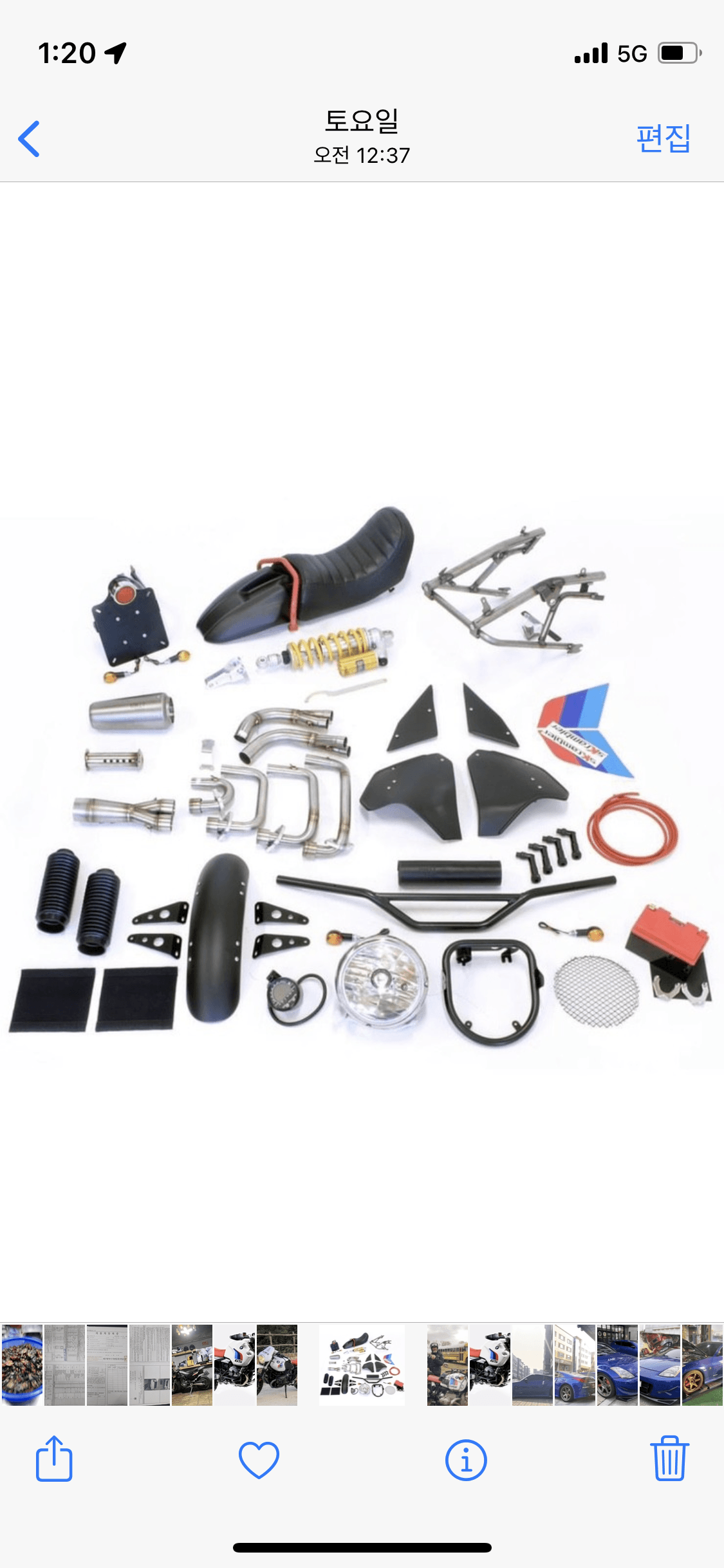 BMW R 1200 GS 9