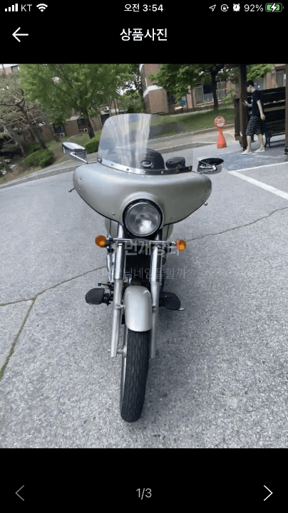 대림 데이스타 125 main