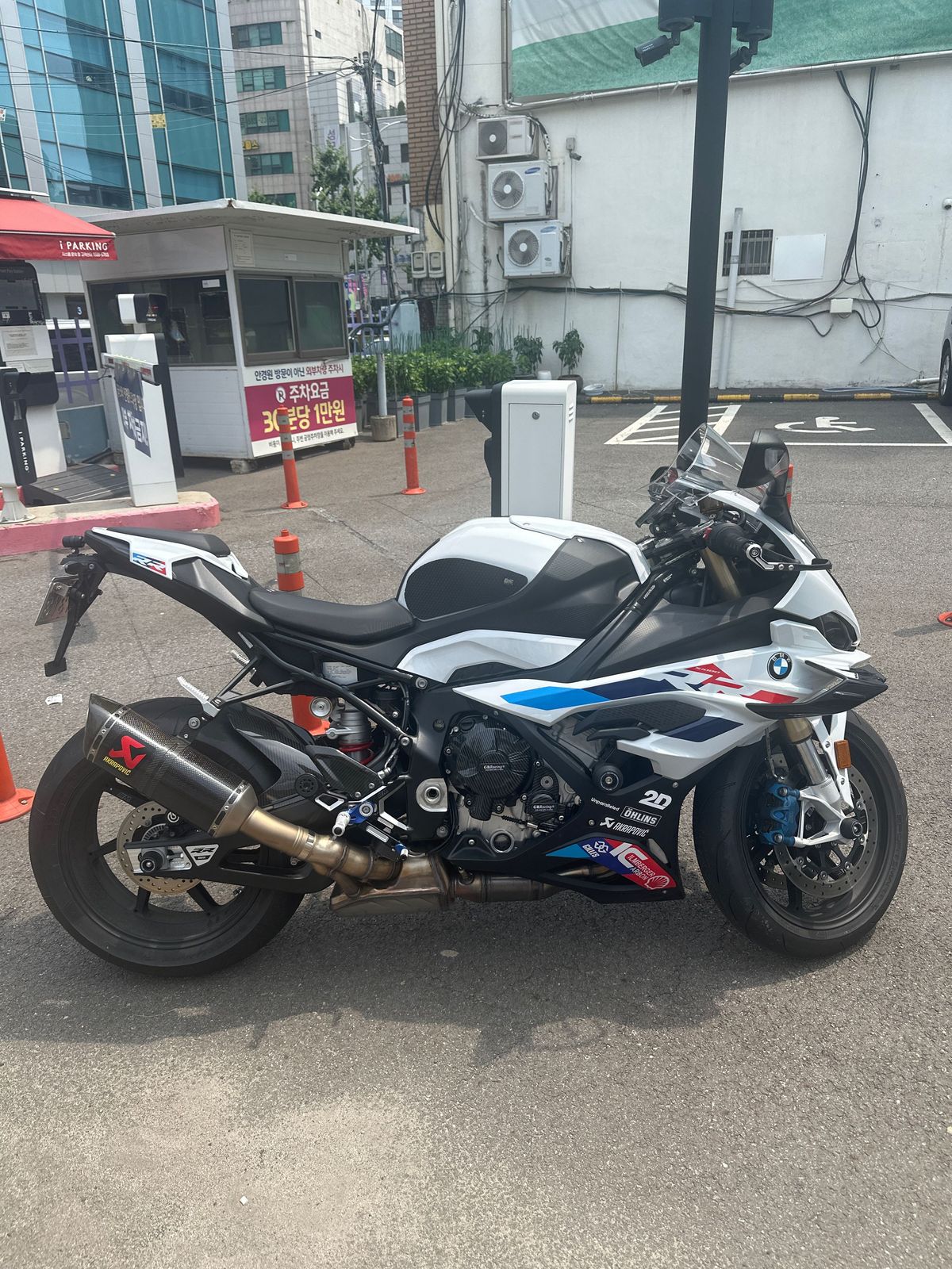 BMW S 1000 RR main