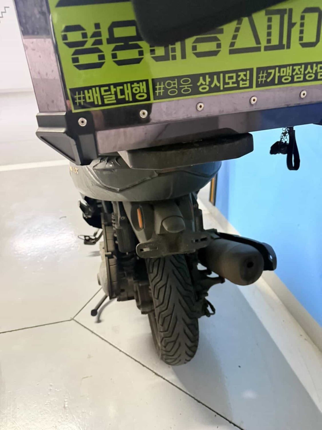 야마하 NMAX 125 4