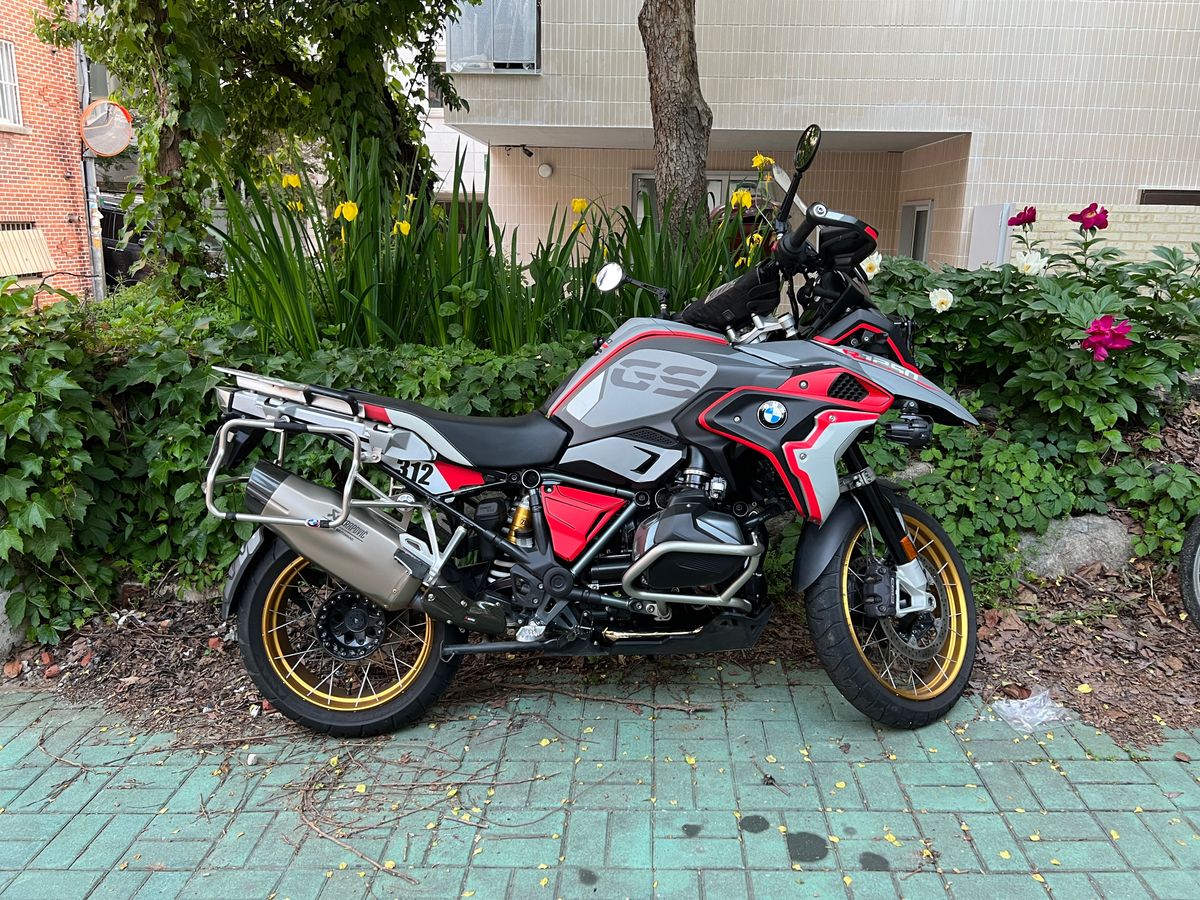BMW R 1250 GS main