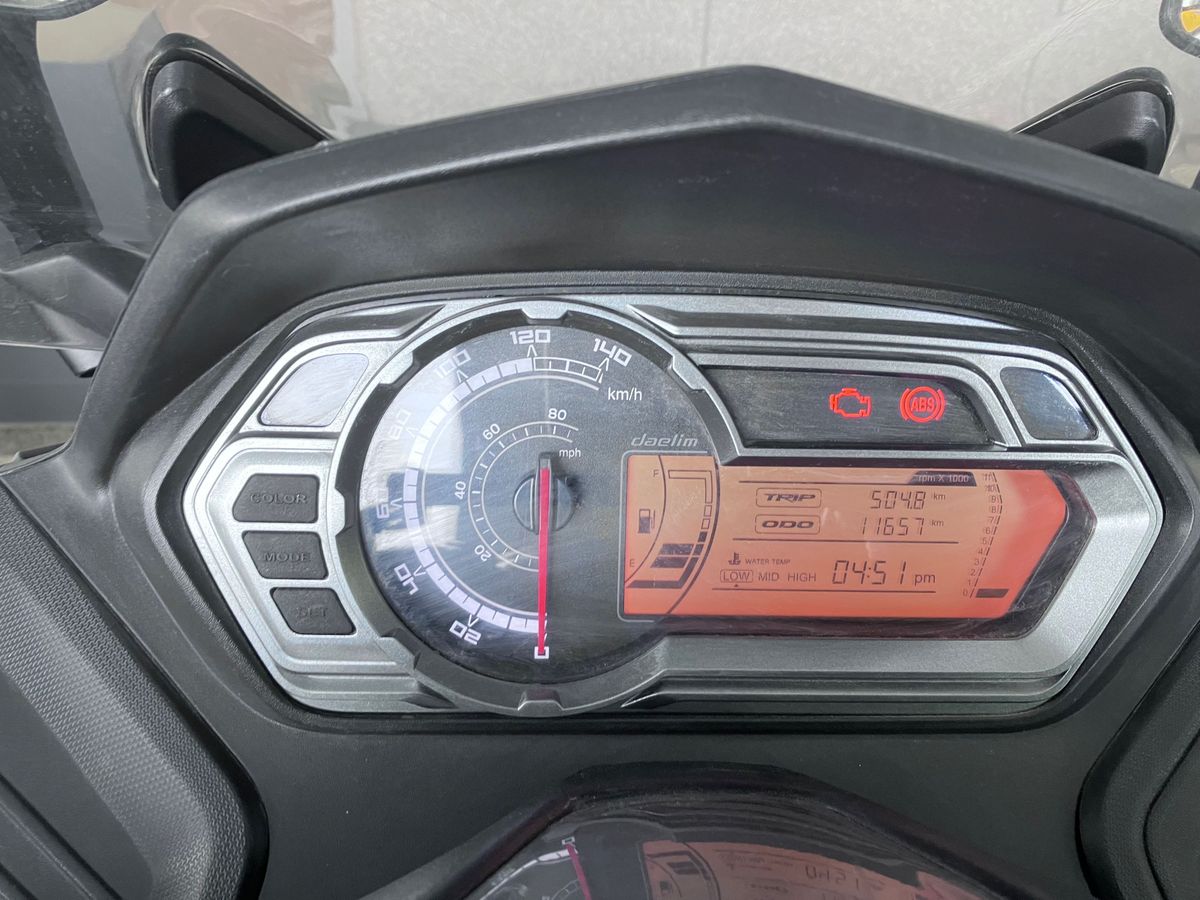 대림 XQ 125 5