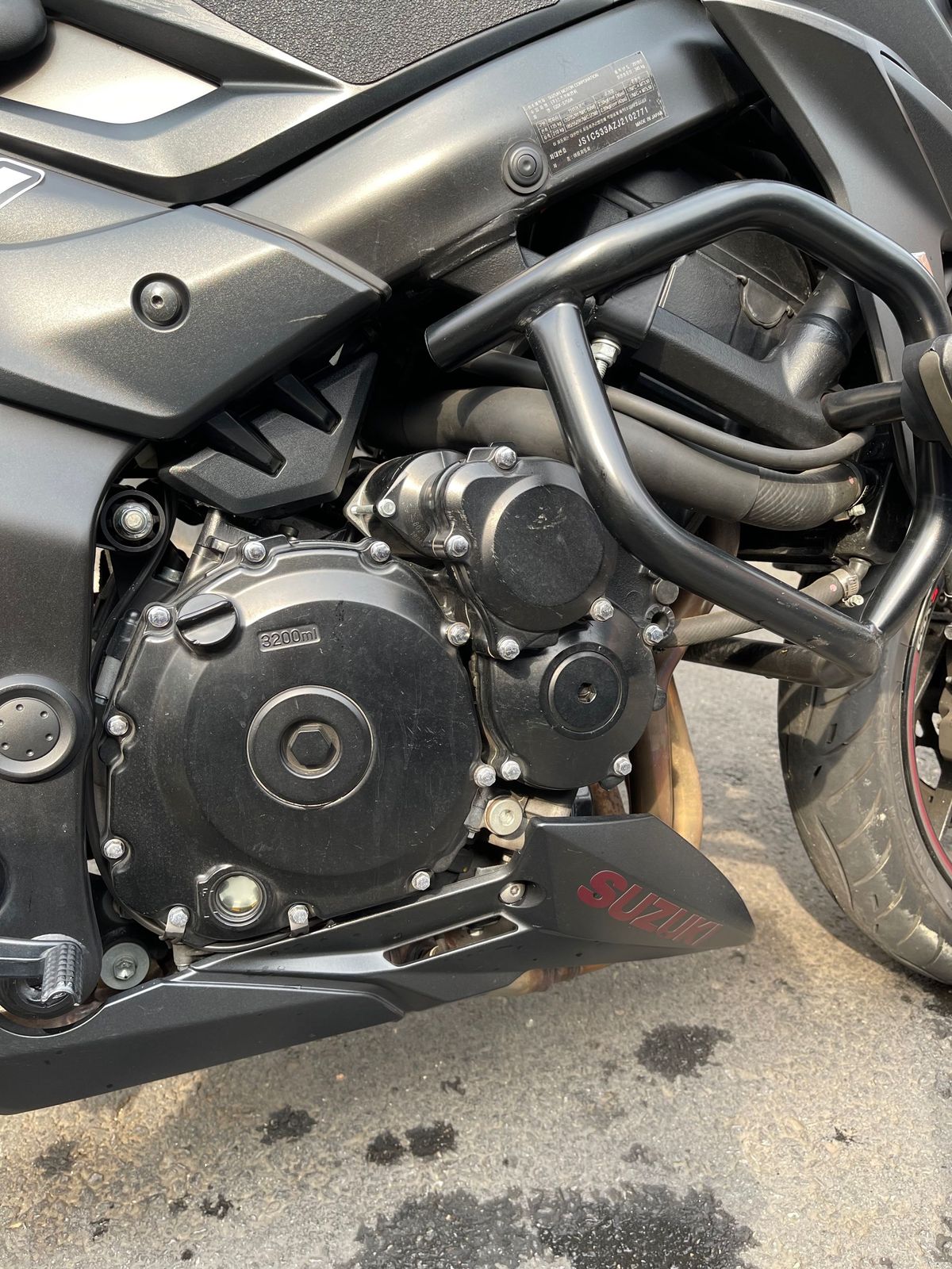 스즈키 GSX S 750 7