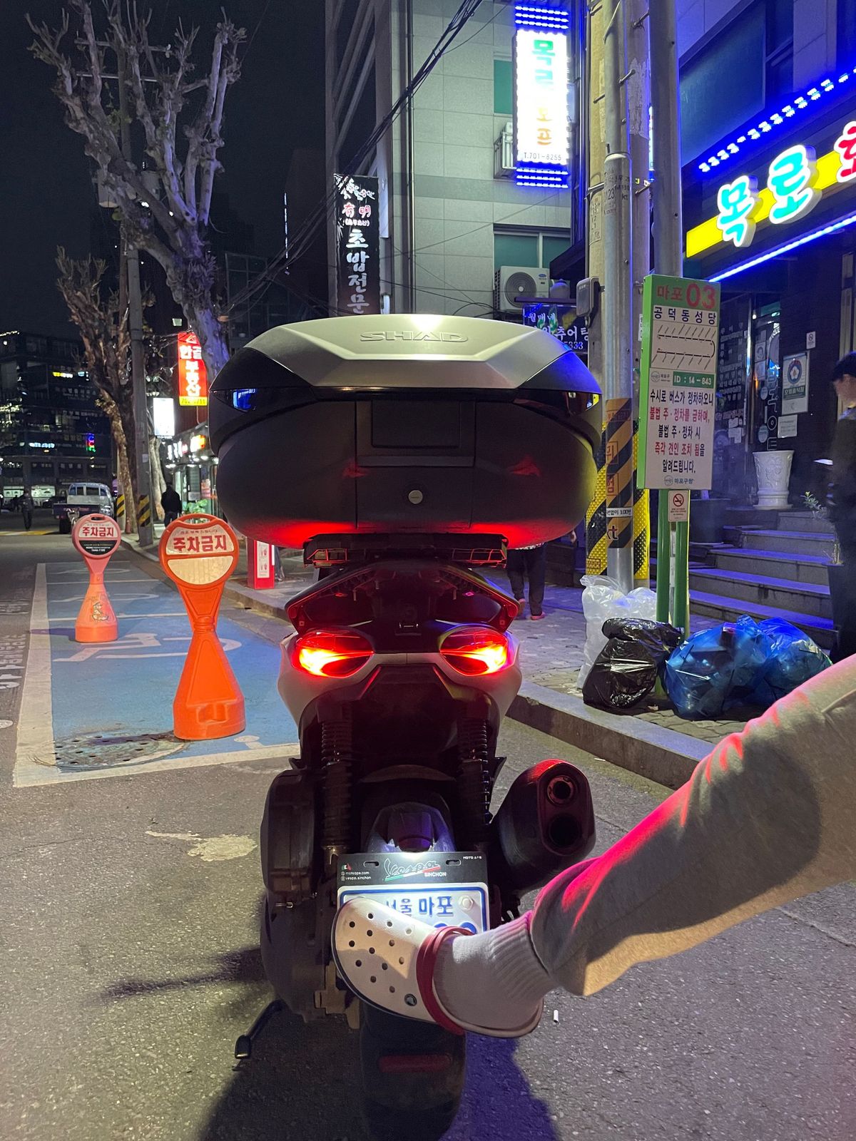 피아지오 비버리 400 S 4