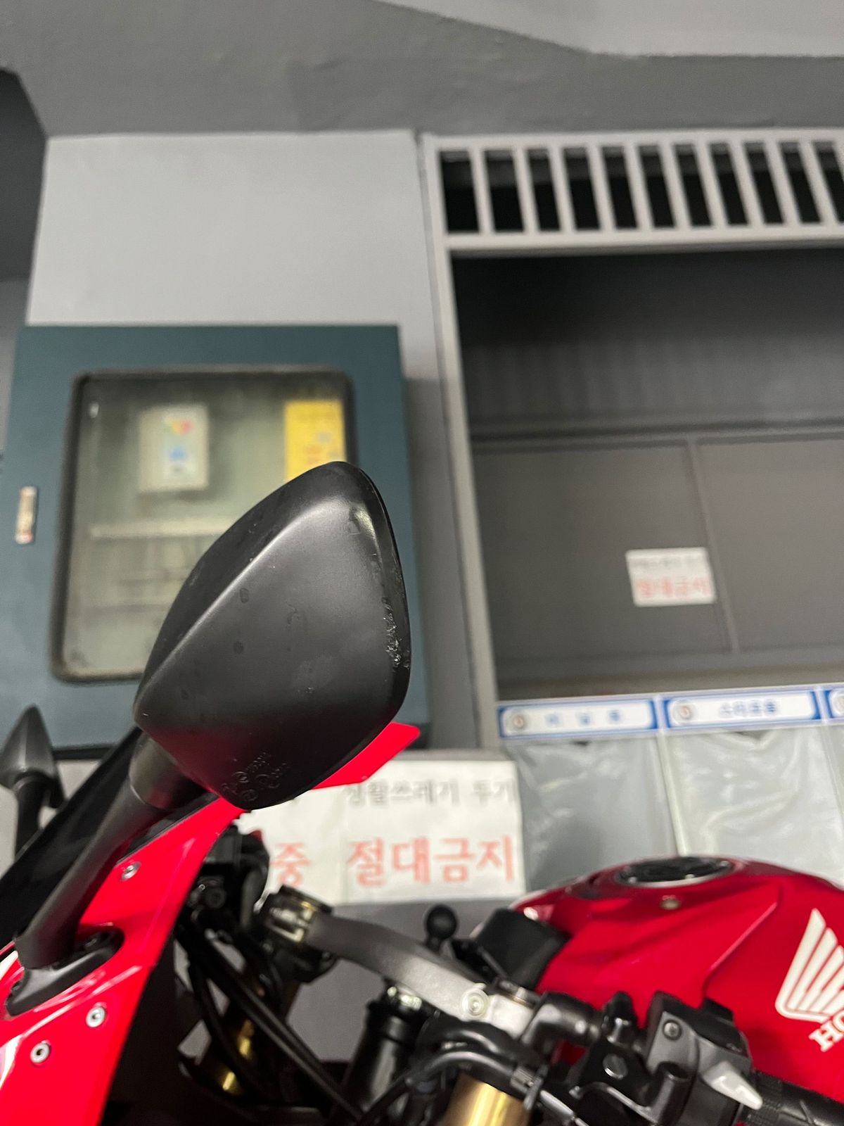 혼다 CBR 650 R MT more