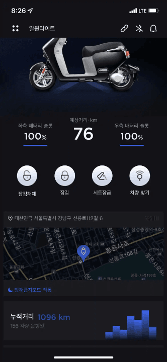 블루샤크 블루샤크 R1 main