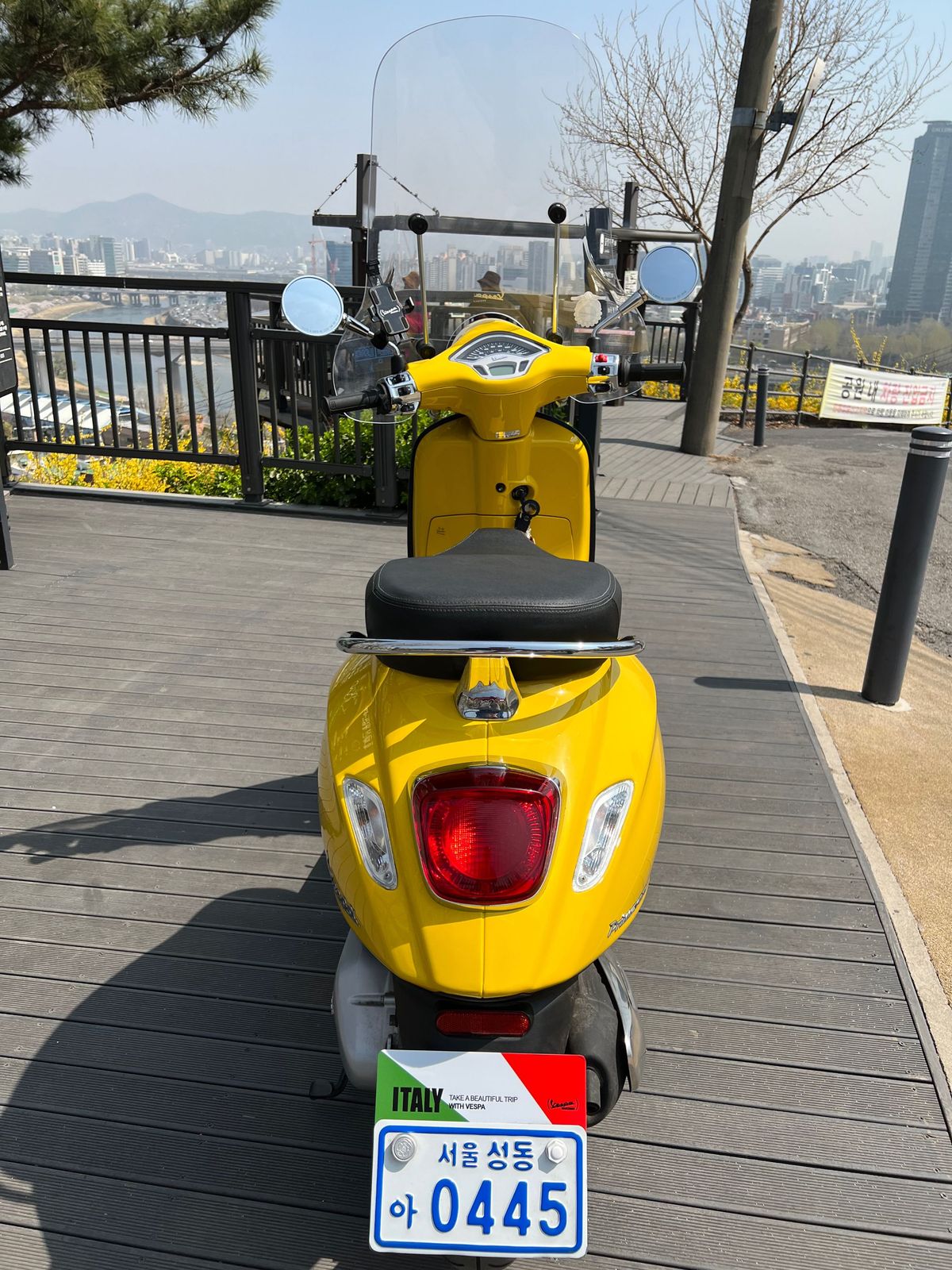 베스파 프리마베라 125 4