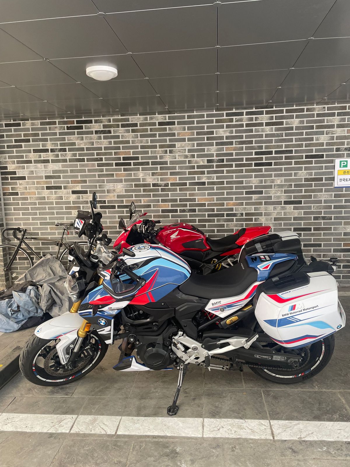 BMW F 900 R thumb 2