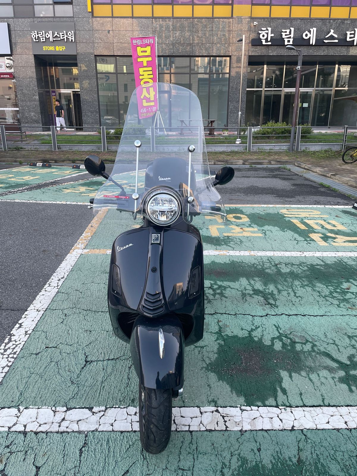 베스파 GTS 300 슈퍼테크 more