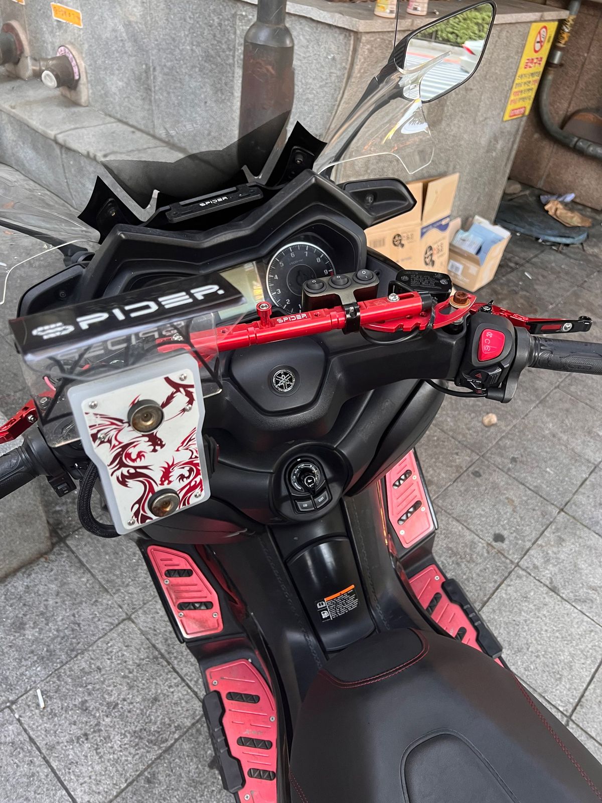 야마하 XMAX 300 ABS 8