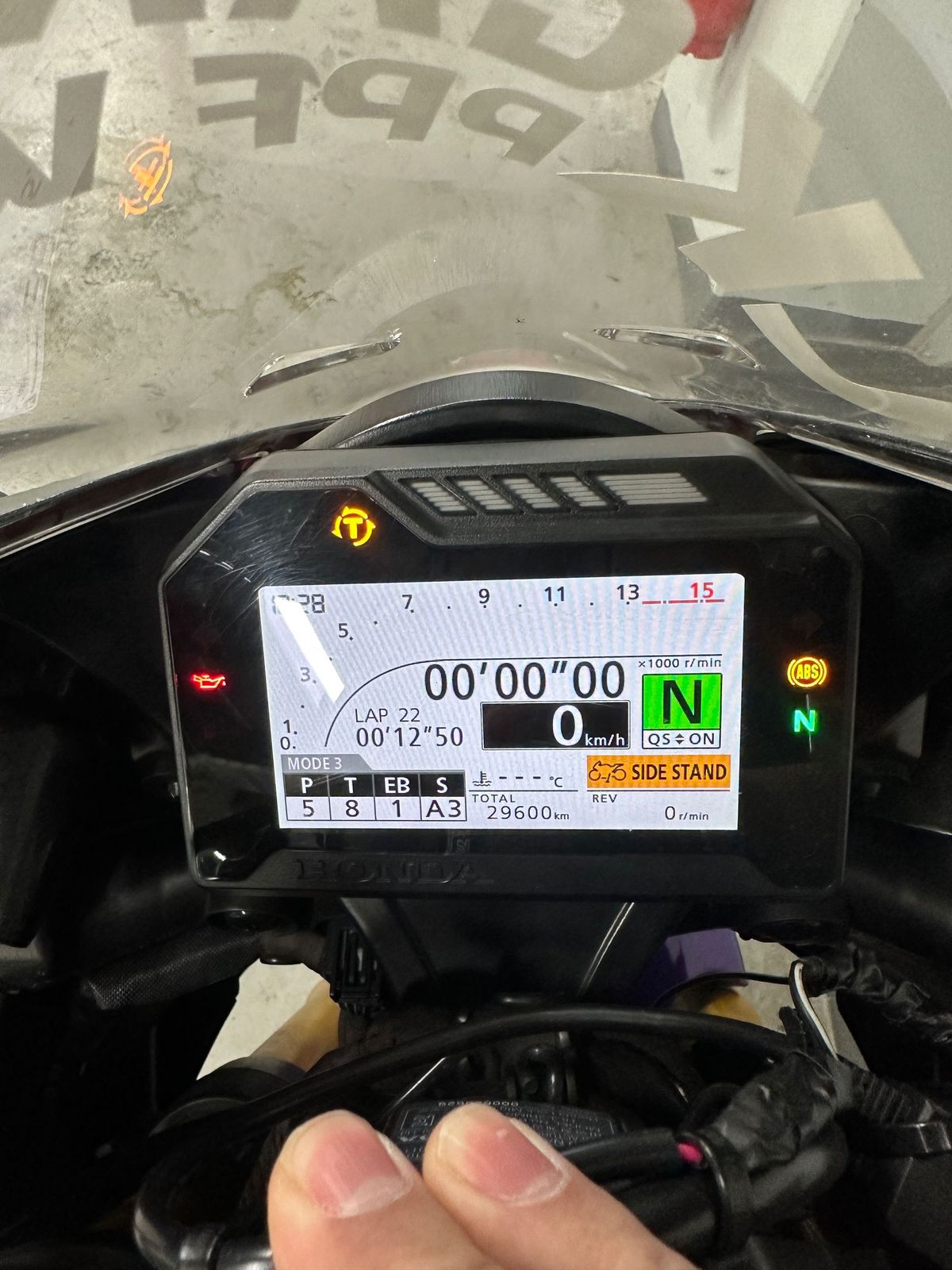혼다 CBR 1000 RR SP 5