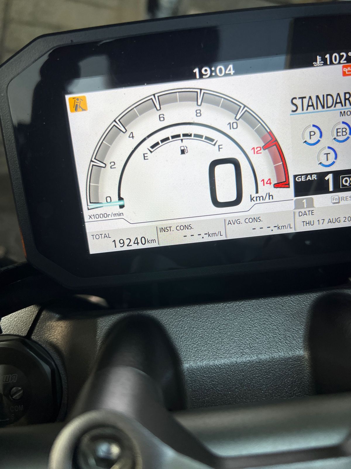 혼다 CB 1000 R 5