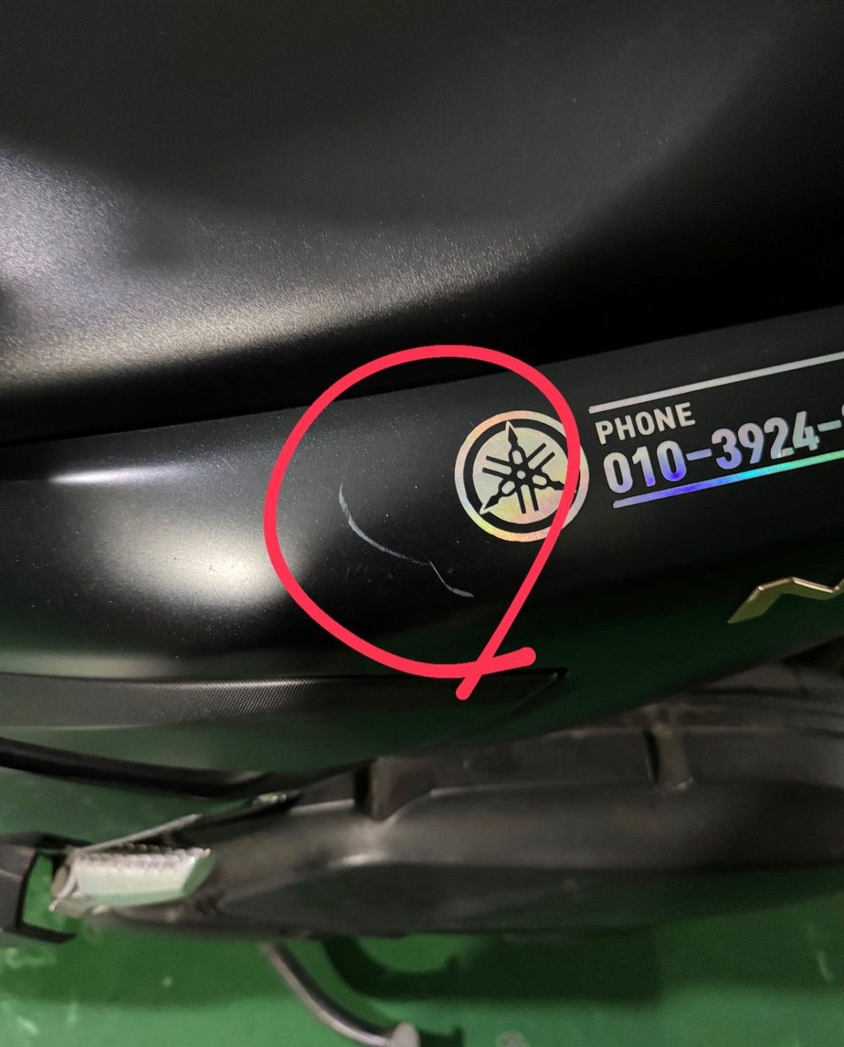 야마하 NMAX 125 8