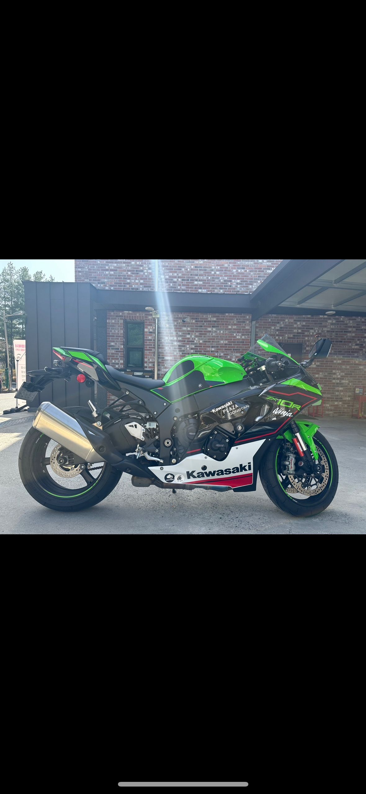 가와사키 닌자 ZX 10 R main