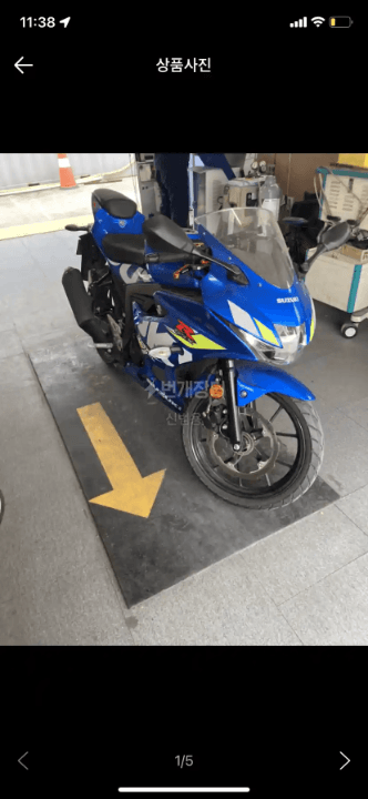 스즈키 GSX R 125 ABS main