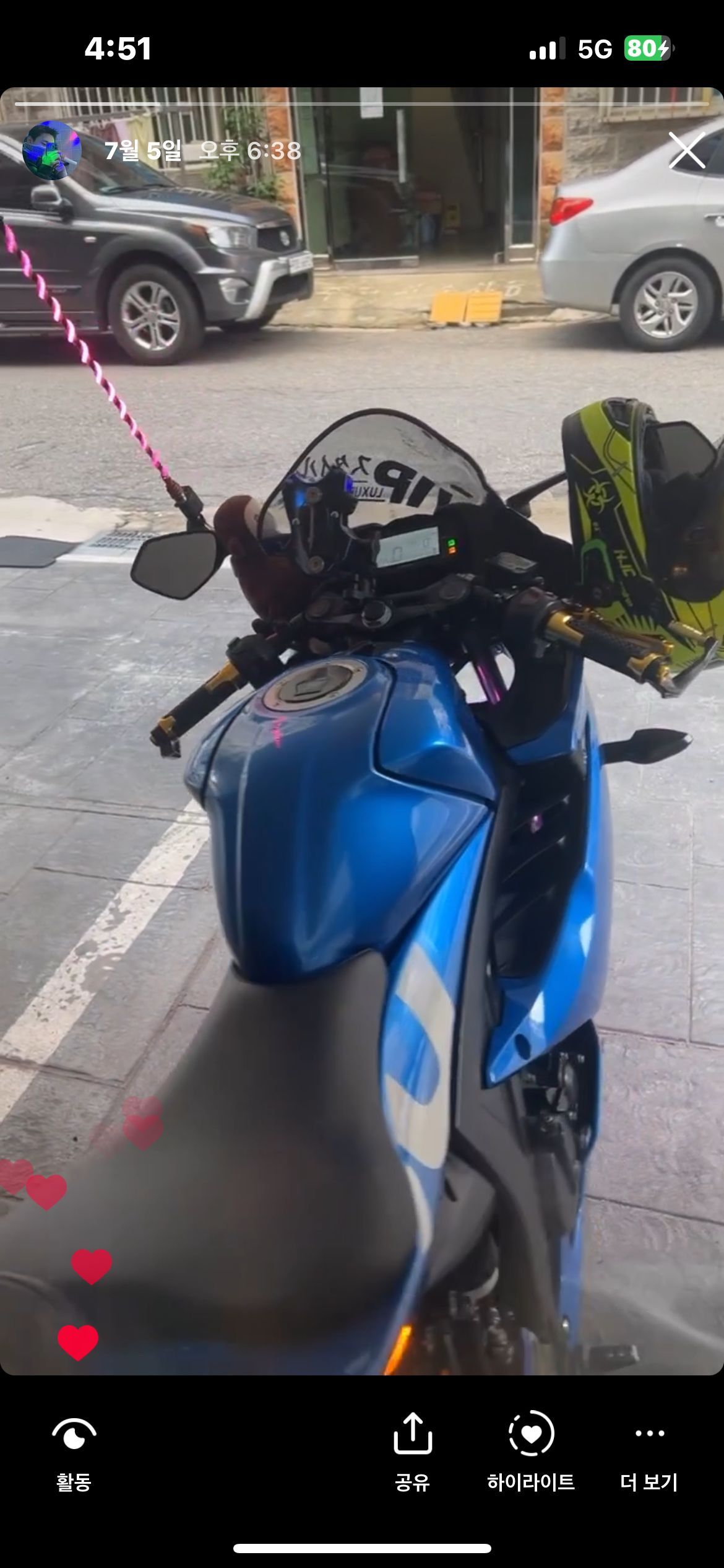 스즈키 GSX R 125 ABS 5