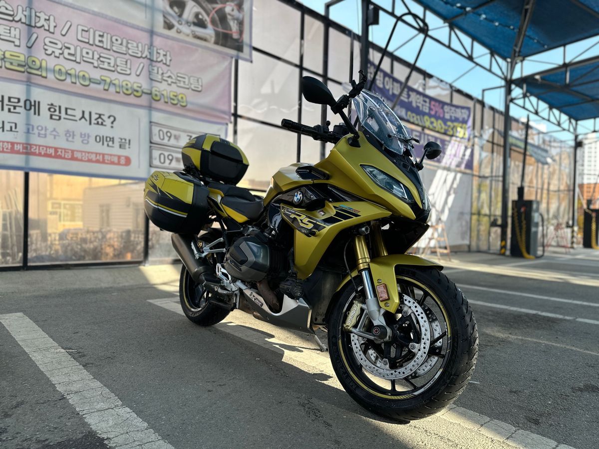 BMW R 1250 RS thumb 2