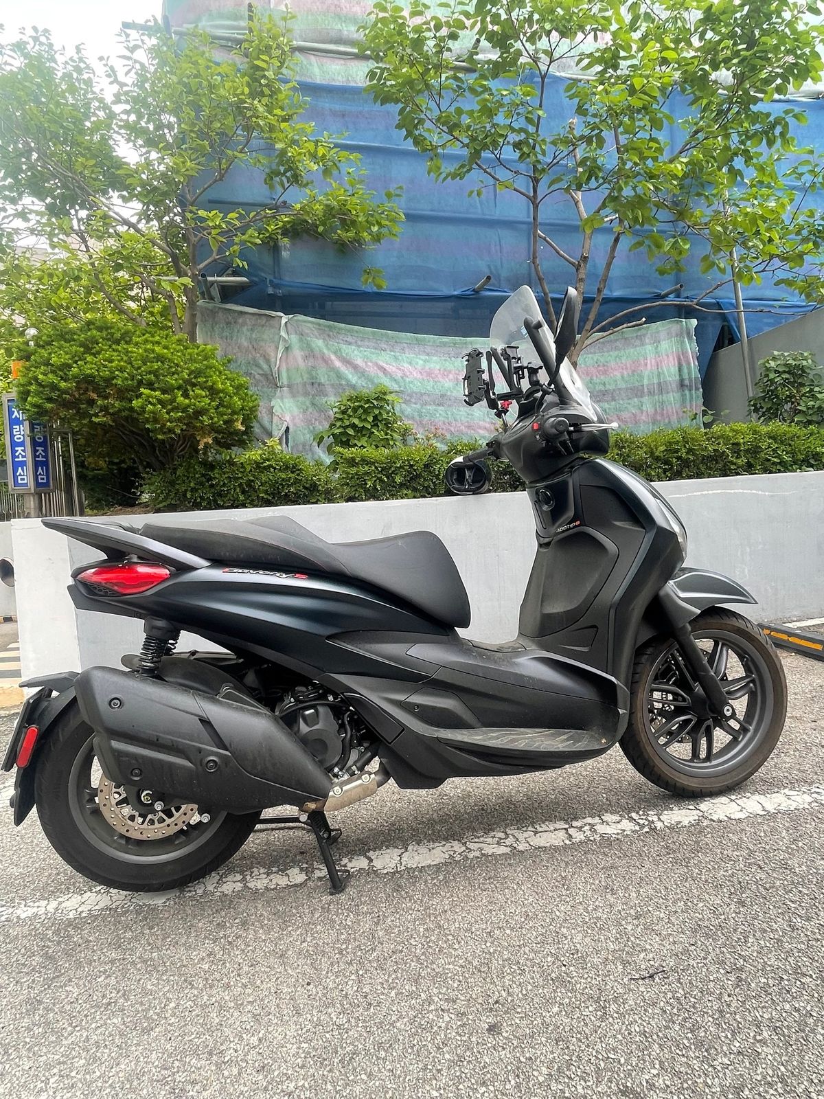 피아지오 비버리 400 S main