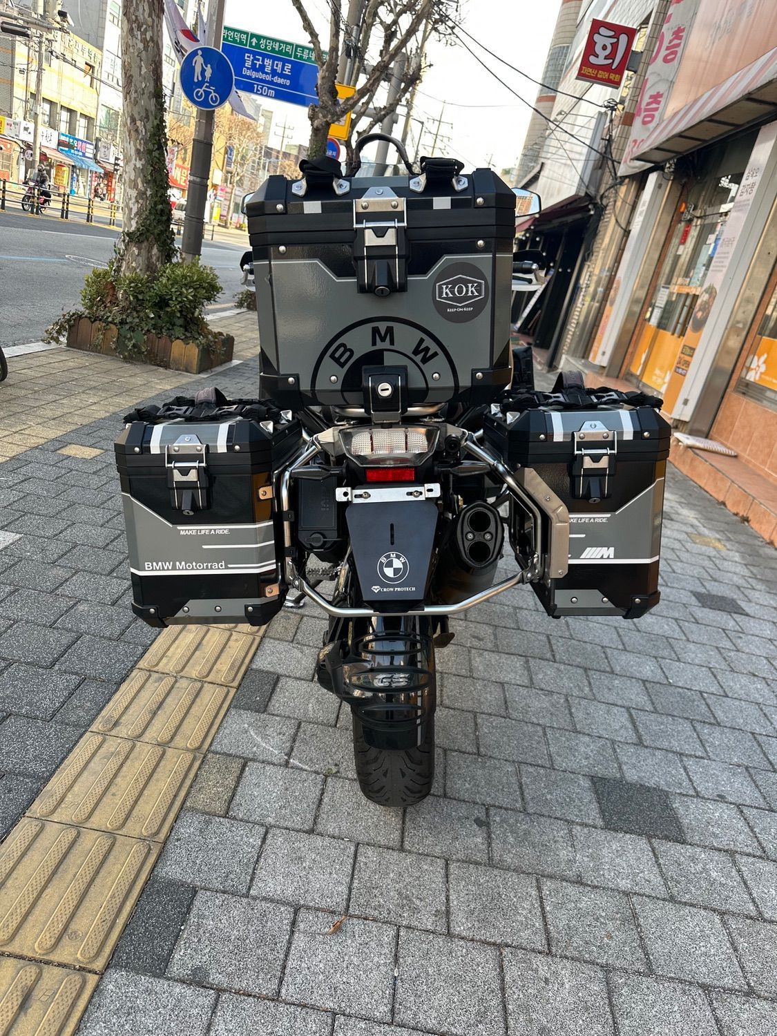 BMW R 1250 GS 어드벤처 4