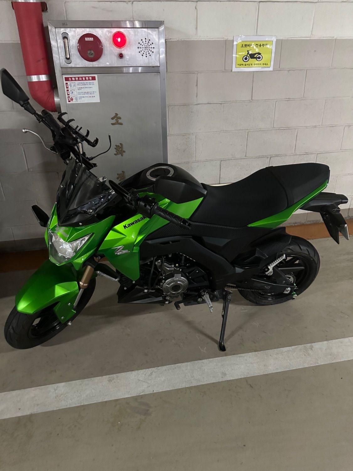 가와사키 Z 125 main