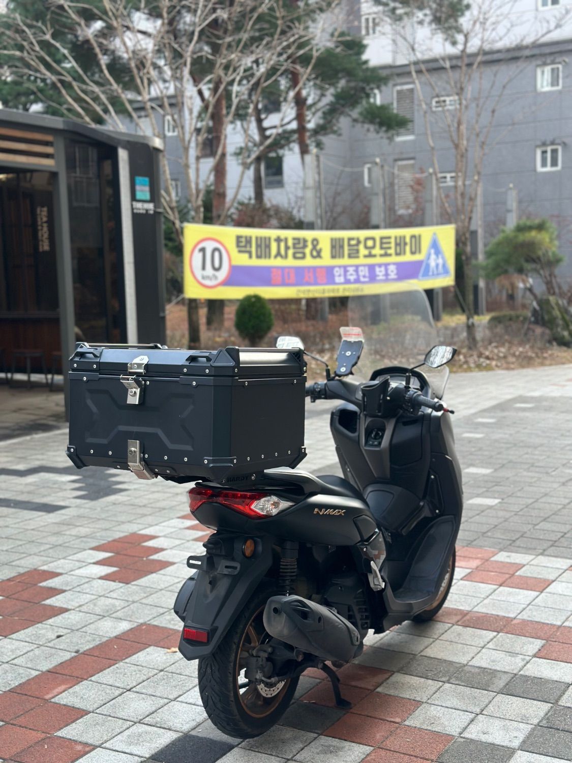 야마하 NMAX 125 more
