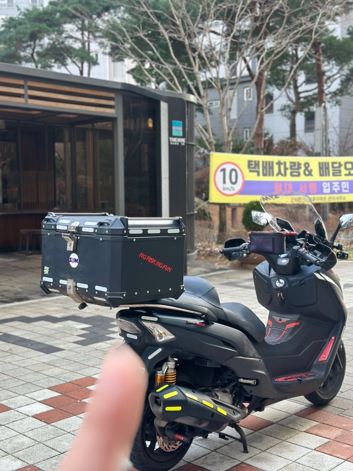 SYM 조이맥스 Z 300 플러스 ABS 6