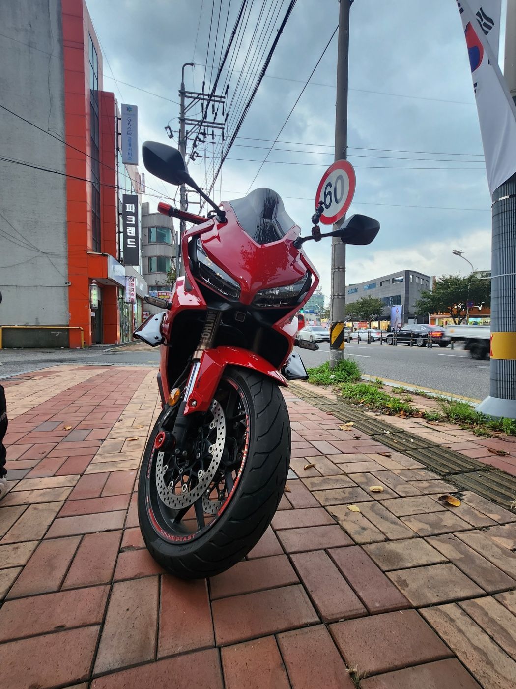 혼다 CBR 650 R MT more