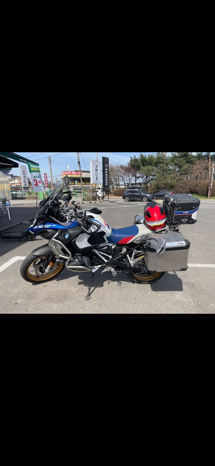 BMW R 1250 GS 어드벤처 9