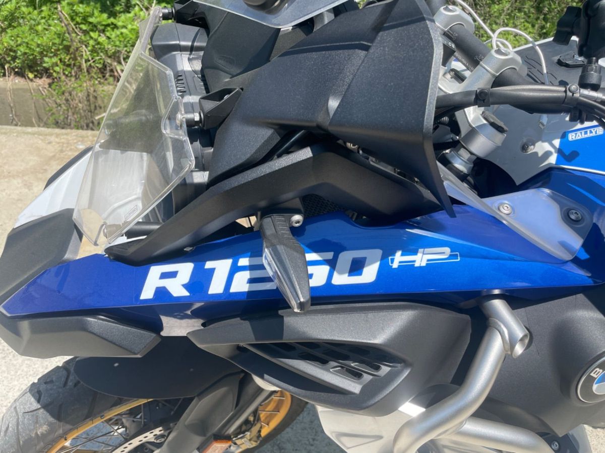 BMW R 1250 GS 어드벤처 7