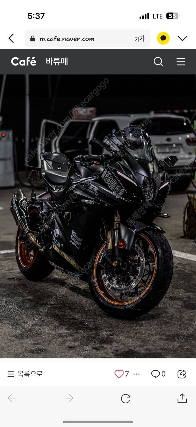 스즈키 GSX R 1000 R 블랙 에디션 thumb 2