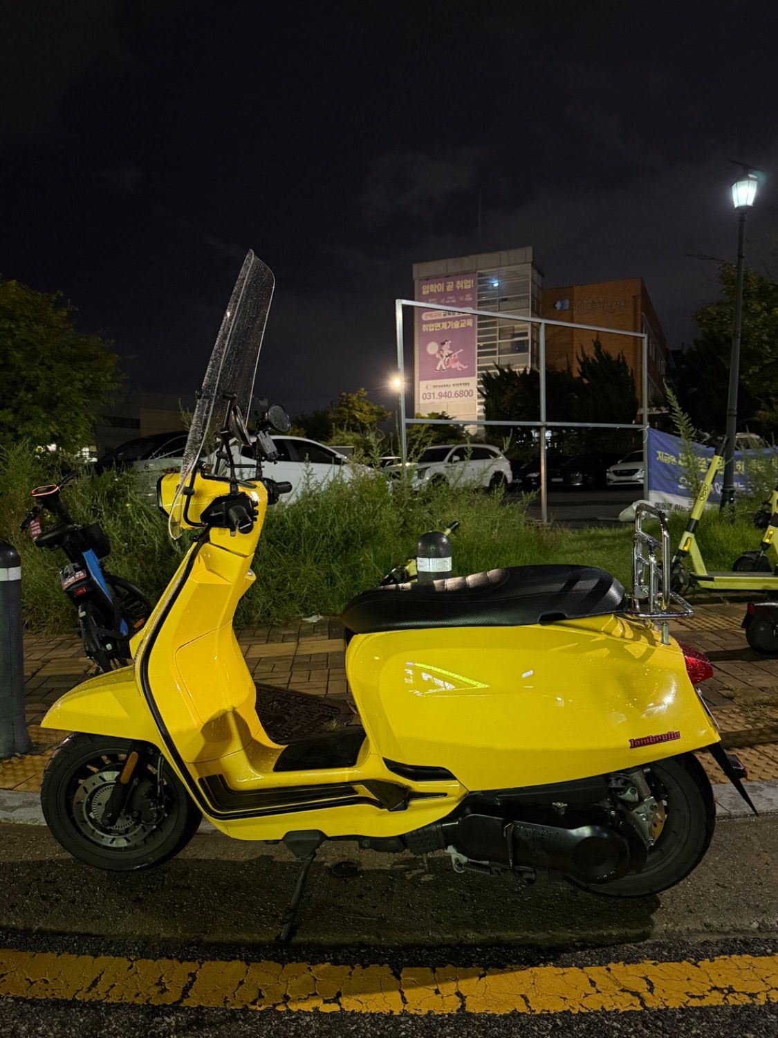 람브레타 V 125 main