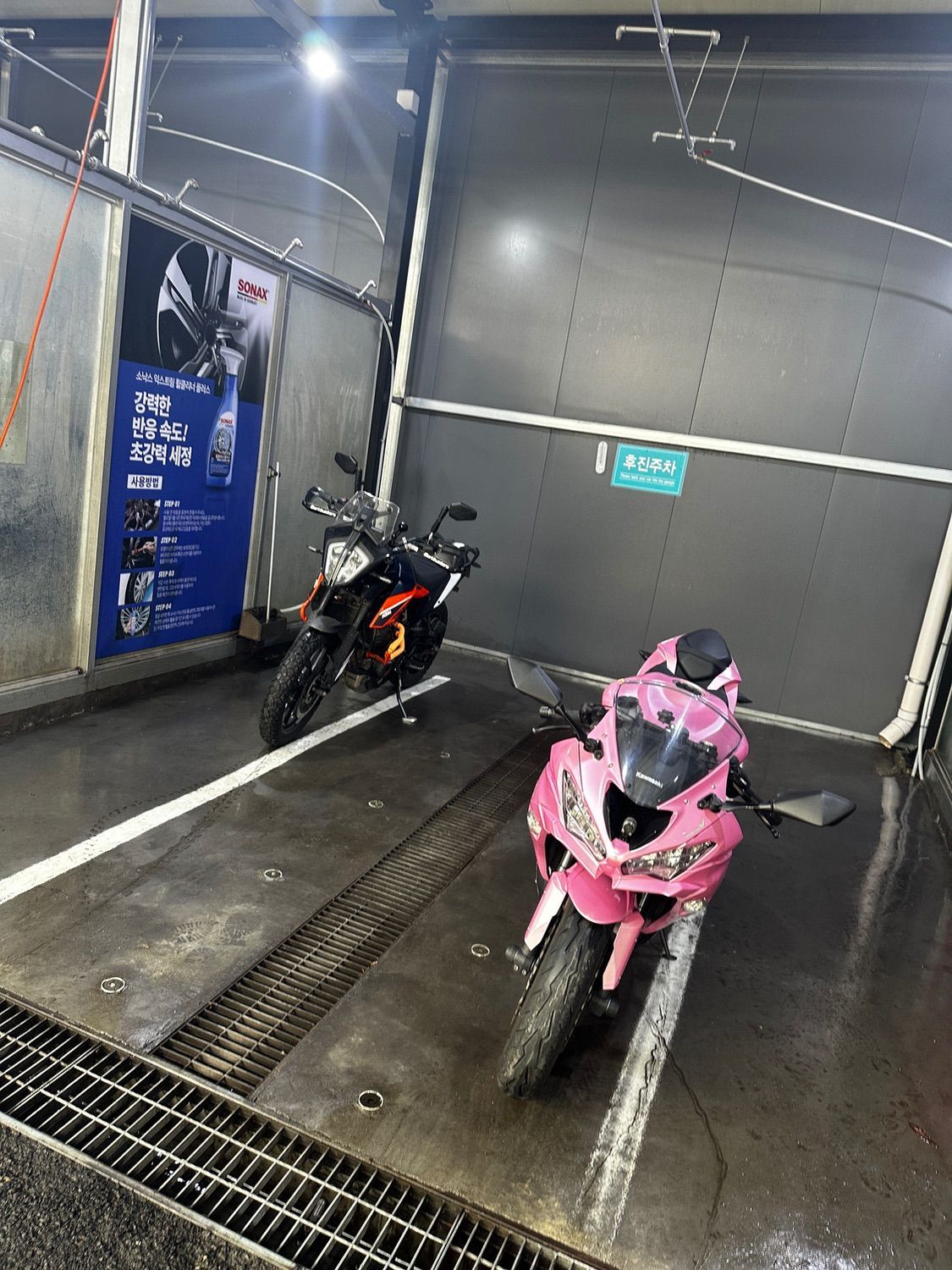 가와사키 닌자 ZX-6R 4