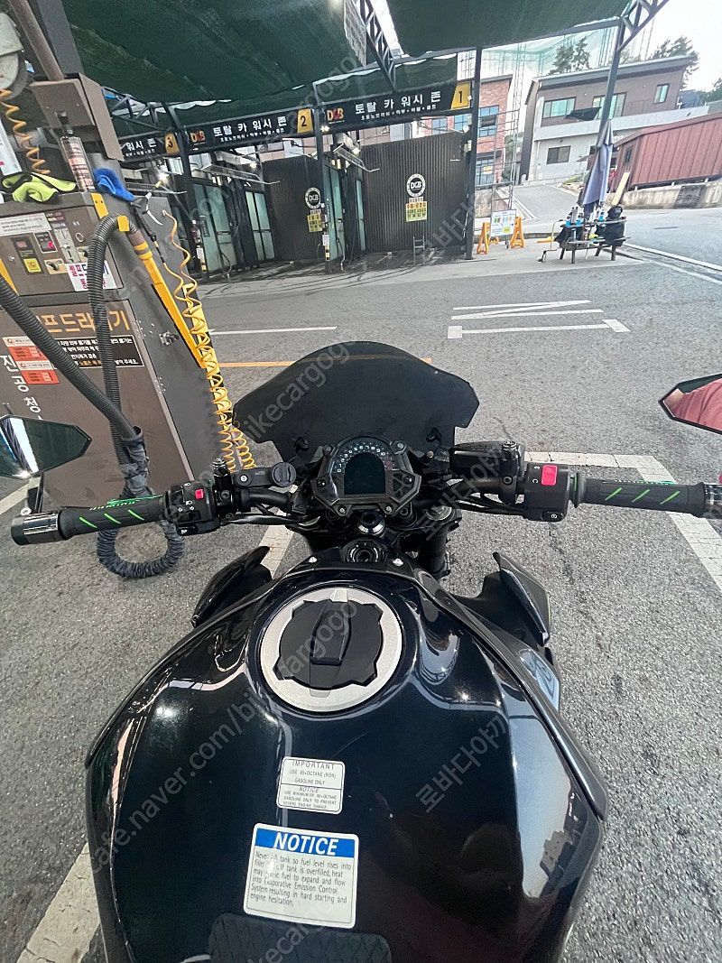 가와사키 Z 900 4