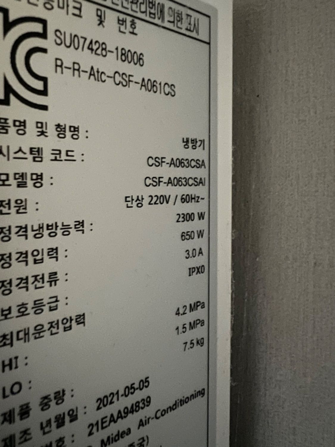 스즈키 어드레스 V 125 main